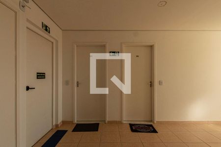 Apartamento para alugar com 56m², 2 quartos e 1 vaga Apartamento para alugar com 56m², 2 quartos e 1 vagaÁrea comum