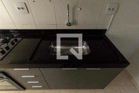 Apartamento para alugar com 56m², 2 quartos e 1 vaga Apartamento para alugar com 56m², 2 quartos e 1 vagaCozinha