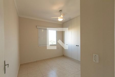 Apartamento para alugar com 56m², 2 quartos e 1 vaga Apartamento para alugar com 56m², 2 quartos e 1 vagaQuarto 2