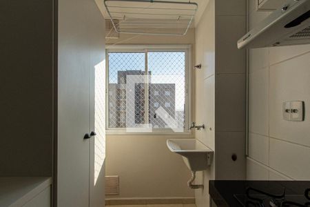 Apartamento para alugar com 56m², 2 quartos e 1 vaga Apartamento para alugar com 56m², 2 quartos e 1 vagaÁrea de Serviço