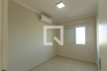 Apartamento para alugar com 56m², 2 quartos e 1 vaga Apartamento para alugar com 56m², 2 quartos e 1 vagaQuarto 1