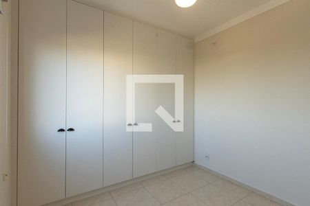Apartamento para alugar com 56m², 2 quartos e 1 vaga Apartamento para alugar com 56m², 2 quartos e 1 vagaQuarto 2