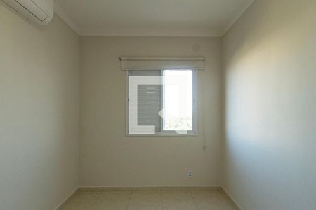 Apartamento para alugar com 56m², 2 quartos e 1 vaga Apartamento para alugar com 56m², 2 quartos e 1 vagaQuarto 2