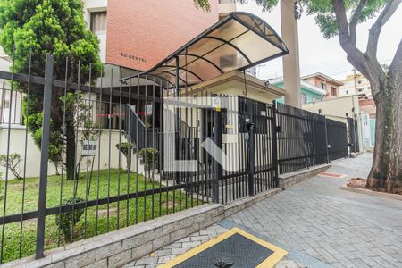Apartamento à venda com 107m², 3 quartos e 2 vagas Apartamento à venda com 107m², 3 quartos e 2 vagasFachada