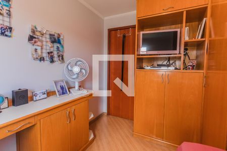 Apartamento à venda com 107m², 3 quartos e 2 vagas Apartamento à venda com 107m², 3 quartos e 2 vagasQuarto 2