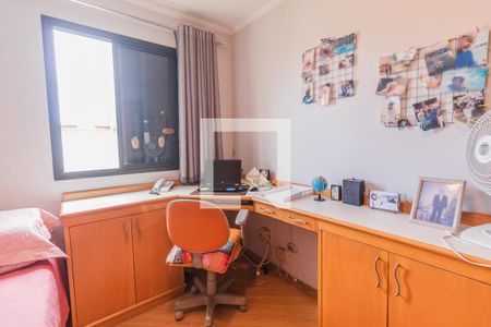 Apartamento à venda com 107m², 3 quartos e 2 vagas Apartamento à venda com 107m², 3 quartos e 2 vagasQuarto 2