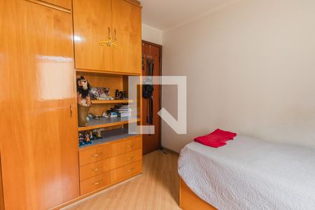 Apartamento à venda com 107m², 3 quartos e 2 vagas Apartamento à venda com 107m², 3 quartos e 2 vagasQuarto 1