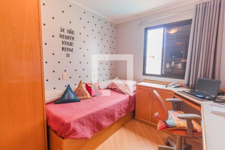 Apartamento à venda com 107m², 3 quartos e 2 vagas Apartamento à venda com 107m², 3 quartos e 2 vagasQuarto 2