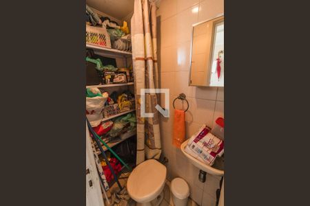Apartamento à venda com 107m², 3 quartos e 2 vagas Apartamento à venda com 107m², 3 quartos e 2 vagasBanheiro de serviço
