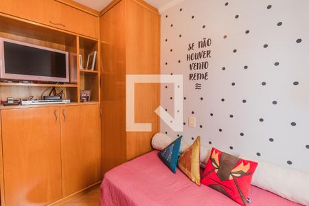 Apartamento à venda com 107m², 3 quartos e 2 vagas Apartamento à venda com 107m², 3 quartos e 2 vagasQuarto 2