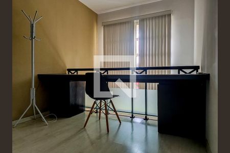Apartamento à venda com 50m², 1 quarto e 1 vagaQuarto