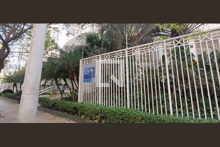 Apartamento à venda com 50m², 1 quarto e 1 vagaFachada - Plaquinha