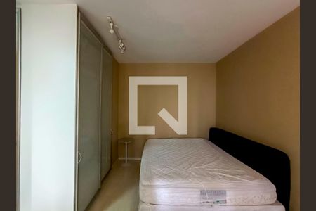 Apartamento à venda com 50m², 1 quarto e 1 vagaQuarto