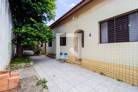 Casa de condomínio à venda com 139m², 2 quartos e 2 vagasÁrea comum 