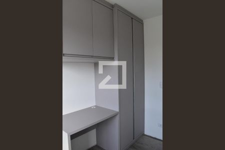 Apartamento para alugar com 55m², 2 quartos e 1 vagaQuarto 2