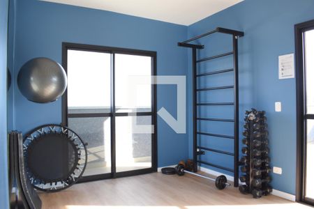 Apartamento para alugar com 55m², 2 quartos e 1 vagaÁrea comum - Academia