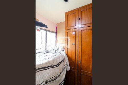 Apartamento à venda com 97m², 4 quartos e 1 vaga Apartamento à venda com 97m², 4 quartos e 1 vagaQuarto de Serviço