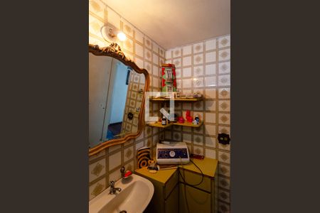 Apartamento à venda com 97m², 4 quartos e 1 vaga Apartamento à venda com 97m², 4 quartos e 1 vagaBanheiro Social