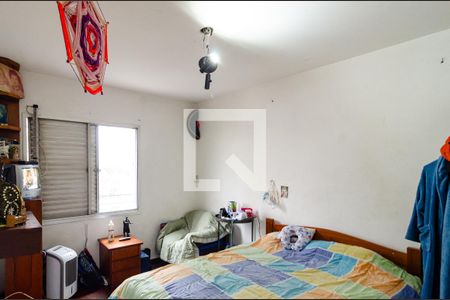 Quarto 1 de apartamento à venda com 4 quartos, 97m² em Vila Alexandria, São Paulo