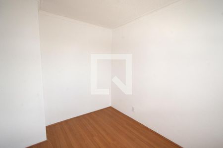 Apartamento para alugar com 36m², 2 quartos e sem vagaQuarto 1