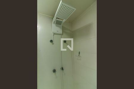 Apartamento para alugar com 45m², 2 quartos e 1 vagaBanheiro