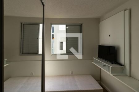 Apartamento para alugar com 45m², 2 quartos e 1 vagaQuarto 2