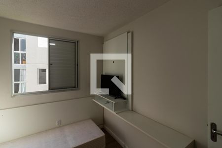 Apartamento para alugar com 45m², 2 quartos e 1 vagaQuarto 2