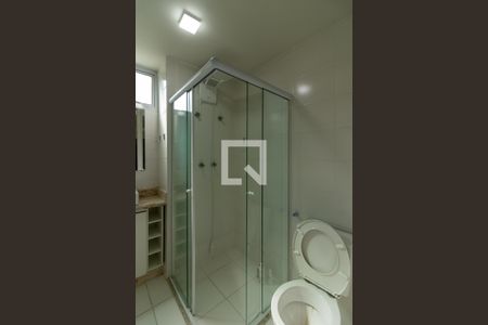 Apartamento para alugar com 45m², 2 quartos e 1 vagaBanheiro