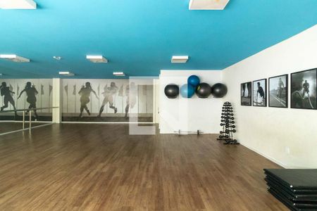 Apartamento para alugar com 45m², 2 quartos e 1 vagaÁrea comum - Academia