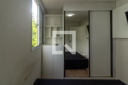 Apartamento para alugar com 45m², 2 quartos e 1 vagaQuarto 1