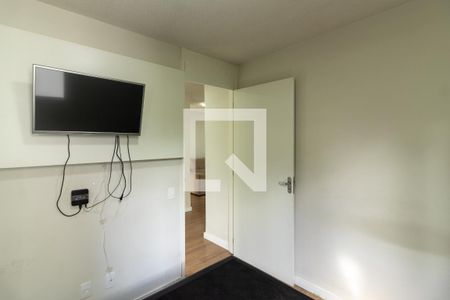 Apartamento para alugar com 45m², 2 quartos e 1 vagaQuarto 1