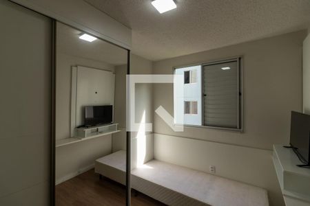 Apartamento para alugar com 45m², 2 quartos e 1 vagaQuarto 2