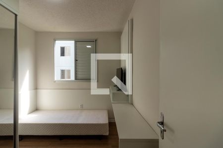 Apartamento para alugar com 45m², 2 quartos e 1 vagaQuarto 2