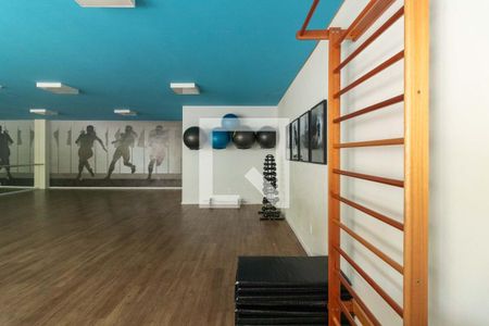 Apartamento para alugar com 45m², 2 quartos e 1 vagaÁrea comum - Academia