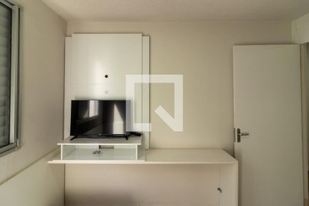 Apartamento para alugar com 45m², 2 quartos e 1 vagaQuarto 2