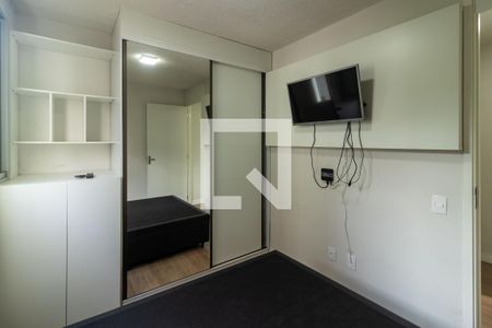 Apartamento para alugar com 45m², 2 quartos e 1 vagaQuarto 1
