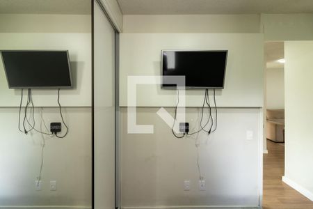 Apartamento para alugar com 45m², 2 quartos e 1 vagaQuarto 1