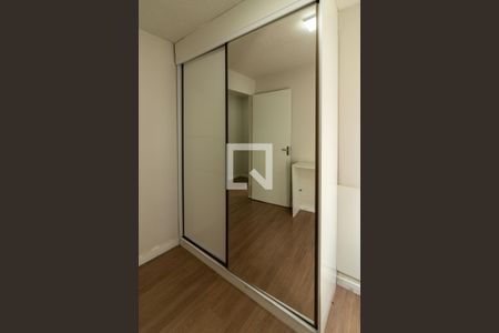 Apartamento para alugar com 45m², 2 quartos e 1 vagaQuarto 2