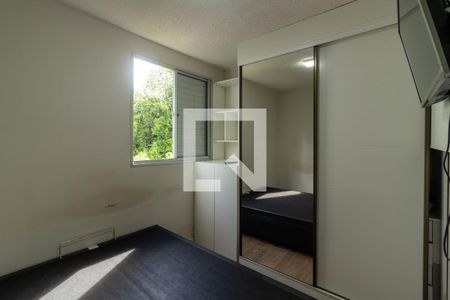 Apartamento para alugar com 45m², 2 quartos e 1 vagaQuarto 1