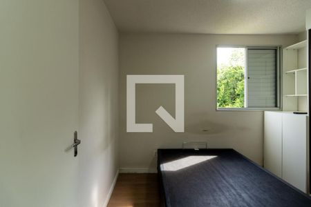 Apartamento para alugar com 45m², 2 quartos e 1 vagaQuarto 1