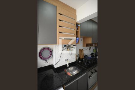 Apartamento para alugar com 50m², 2 quartos e 1 vagaÁrea de Serviço