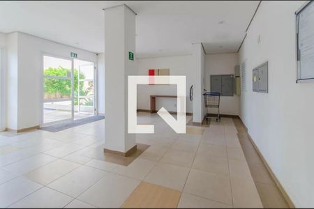 Apartamento para alugar com 50m², 2 quartos e 1 vaga Apartamento para alugar com 50m², 2 quartos e 1 vagaHall de Entrada