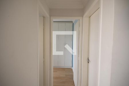 Apartamento para alugar com 50m², 2 quartos e 1 vagaCorredor