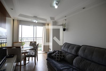 Apartamento para alugar com 50m², 2 quartos e 1 vagaSala
