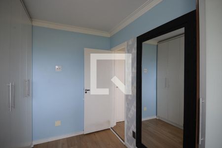 Apartamento para alugar com 50m², 2 quartos e 1 vagaQuarto 1