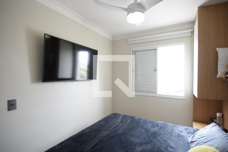 Apartamento para alugar com 50m², 2 quartos e 1 vagaQuarto 2