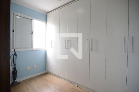 Apartamento para alugar com 50m², 2 quartos e 1 vagaQuarto 1