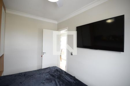 Apartamento para alugar com 50m², 2 quartos e 1 vagaQuarto 2