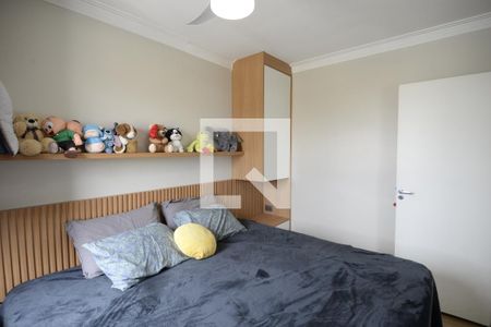 Apartamento para alugar com 50m², 2 quartos e 1 vagaQuarto 2