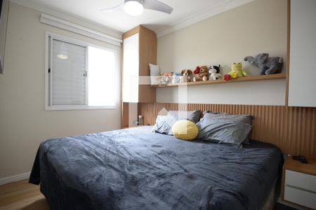 Apartamento para alugar com 50m², 2 quartos e 1 vagaQuarto 2